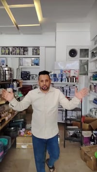 بث مباشر • كوزمتك • شارع السلسلة الذهبية