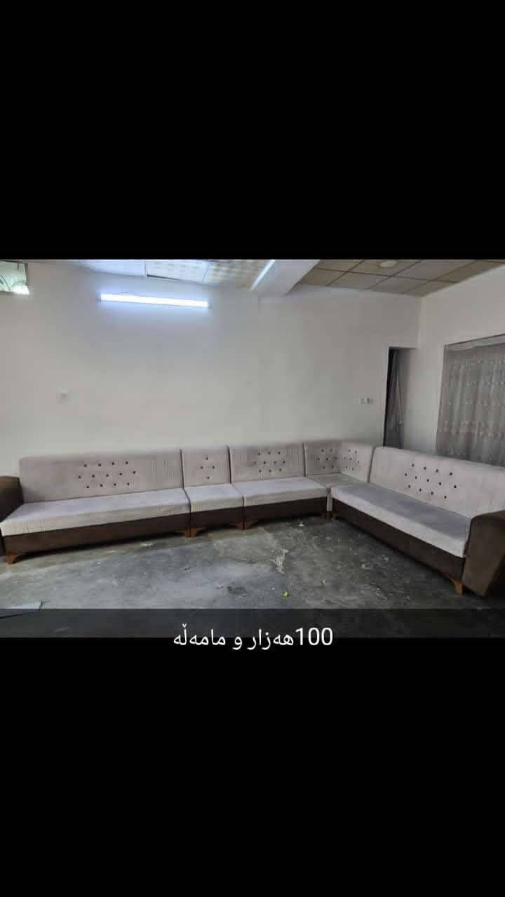 هەموی هی یەک کەسە لەچەمچەماڵ


**إذا كنت صاحب هذا الإعلان وتريد حذفه لأي سبب، رجاءا أرسل رسالة إلى الدعم الفني**