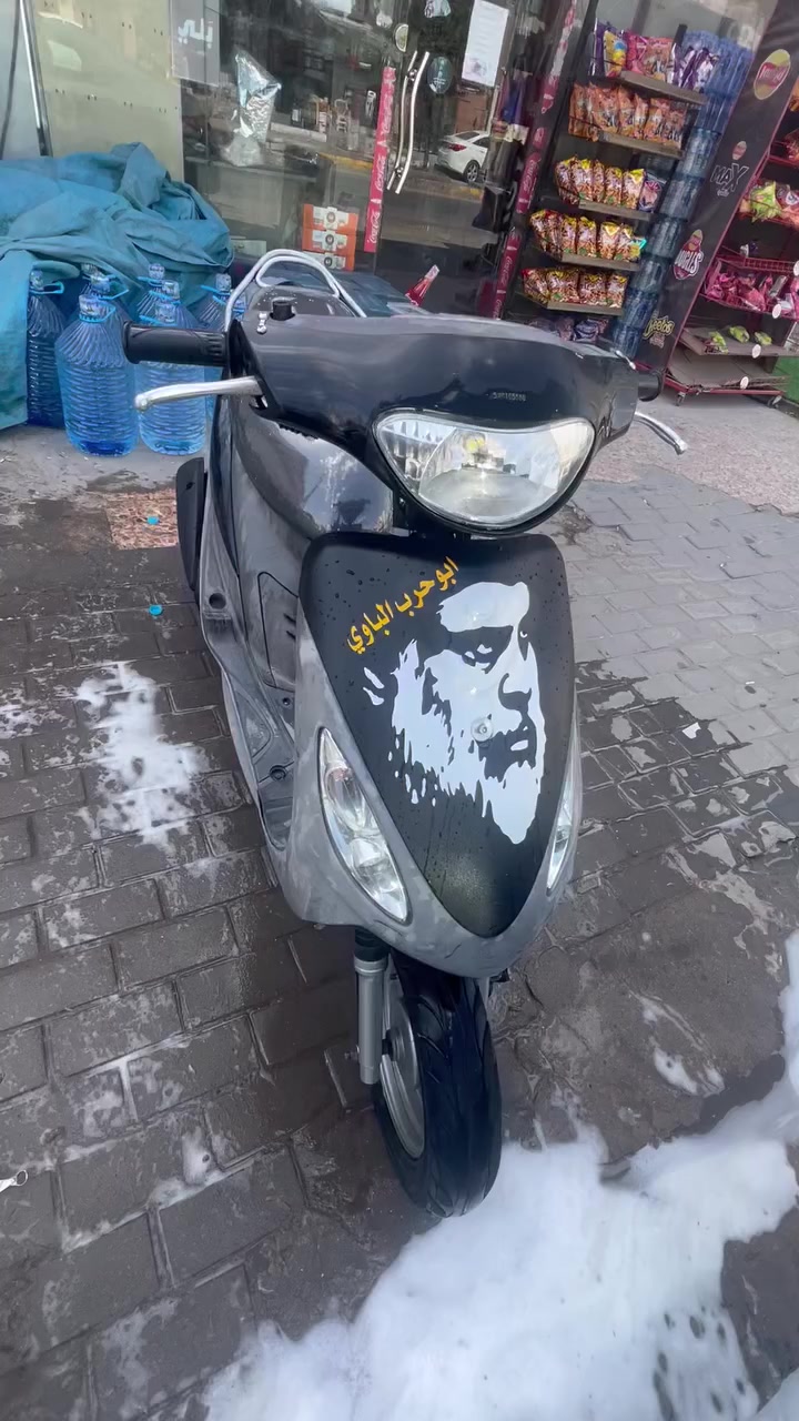 لبيع.  أو.  مراوس. ببوليس. وانطي فرق.       دراجه بيها صوت مال استان كلشي شغال بيها


**إذا كنت صاحب هذا الإعلان وتريد حذفه لأي سبب، رجاءا أرسل رسالة إلى الدعم الفني**