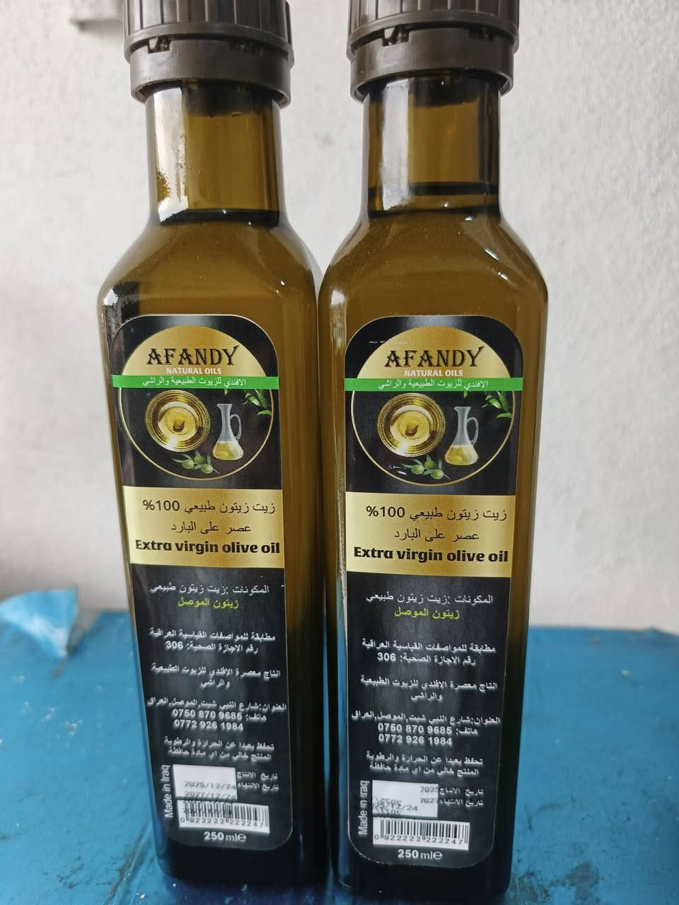 محل راشي يوسف
حسنكوي /قرب مرطبات بيروت

يوجدلدينا زيت السمسم . زيت زيتون 

  فوائد زيت السمسم 

1.للشعر: يرطب الشعر ويقويه، ويقلل من تساقطه.

2.للبشرة: يرطب البشرة ويقلل من التجاعيد، ويعالج حب الشباب.

3.لصحة القلب: يحتوي على دهون غير مشبعة تساعد في خفض الكولسترول الضار.

4.مضاد للأكسدة: يحتوي على مضادات أكسدة تحمي الجسم من الأمراض.

 5.لتخفيف الألم: يستخدم كمرهم لتخفيف آلام العضلات والمفاصل.

***********

***********
