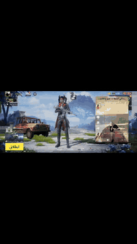 الحساب للبيع وللمراوس سعر 180 مكان موصل ايسر الاسم ثلاثي VzY


**إذا كنت صاحب هذا الإعلان وتريد حذفه لأي سبب، رجاءا أرسل رسالة إلى الدعم الفني**