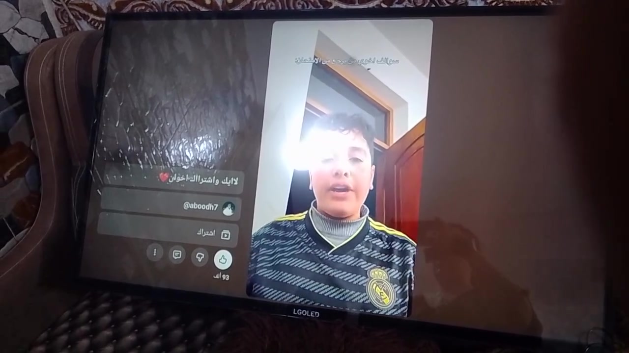 البيع شاشة حجم 43الجي استعمل قليل بسعر 200الف


**إذا كنت صاحب هذا الإعلان وتريد حذفه لأي سبب، رجاءا أرسل رسالة إلى الدعم الفني**