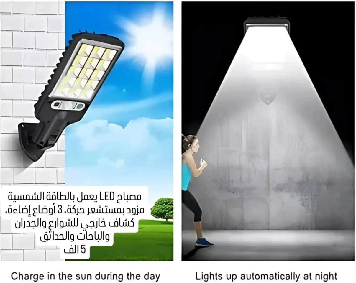 متوفر توصيل لجميع محافظات


**إذا كنت صاحب هذا الإعلان وتريد حذفه لأي سبب، رجاءا أرسل رسالة إلى الدعم الفني**