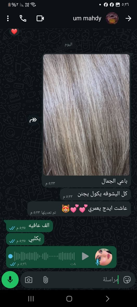 عروض صالون الملكه
حفافه مع تنضيف بشره ١٠

حفافه فقط ٥ 

حفافه مع شمع ٧

ميش نص كب ١٥ 

كب كامل ٢٥

صبغ توحيد

 لون شعر القصير متوسط ١٥

صبغ شانيلات للقصير والمتوسط ٢٠

كل زبونتين الثالثه مجاني 

***********
