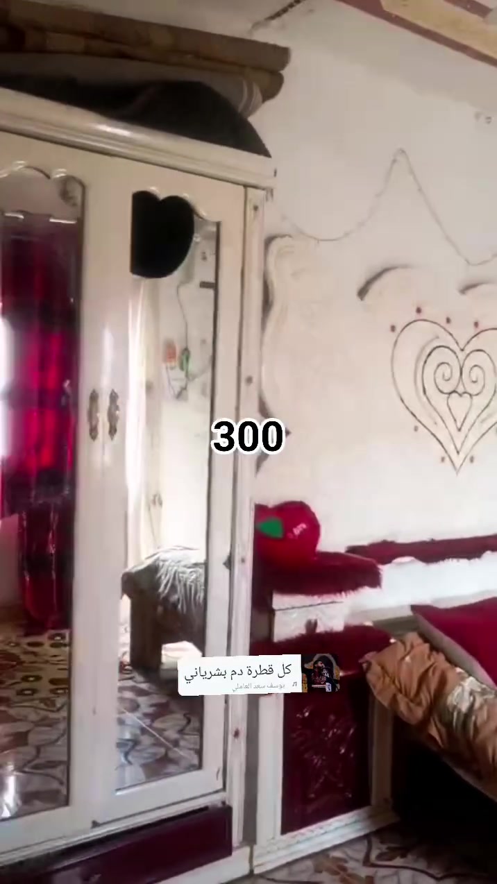 300 بلاش  رمـــيثه


**إذا كنت صاحب هذا الإعلان وتريد حذفه لأي سبب، رجاءا أرسل رسالة إلى الدعم الفني**