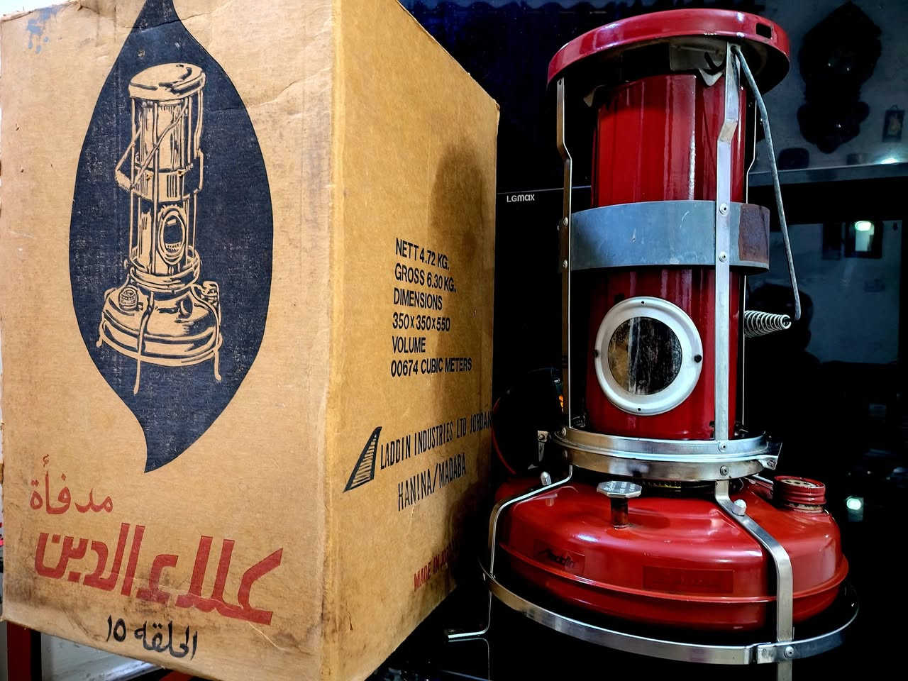 علاءالدين أردنية نظافة عالية جدا
للبيع للاستفسار مراسلة الصفحه او الاتصال *********** يوجد توصيل لكل محافظات العراق
