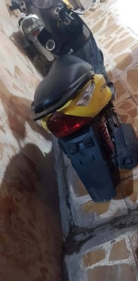 موتور • كله شغال