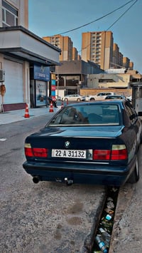 ١٩٩٠ • اوتوماتيك • رقم أربيل دولي