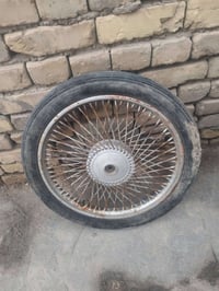 نامه • محرك • غراض كامله