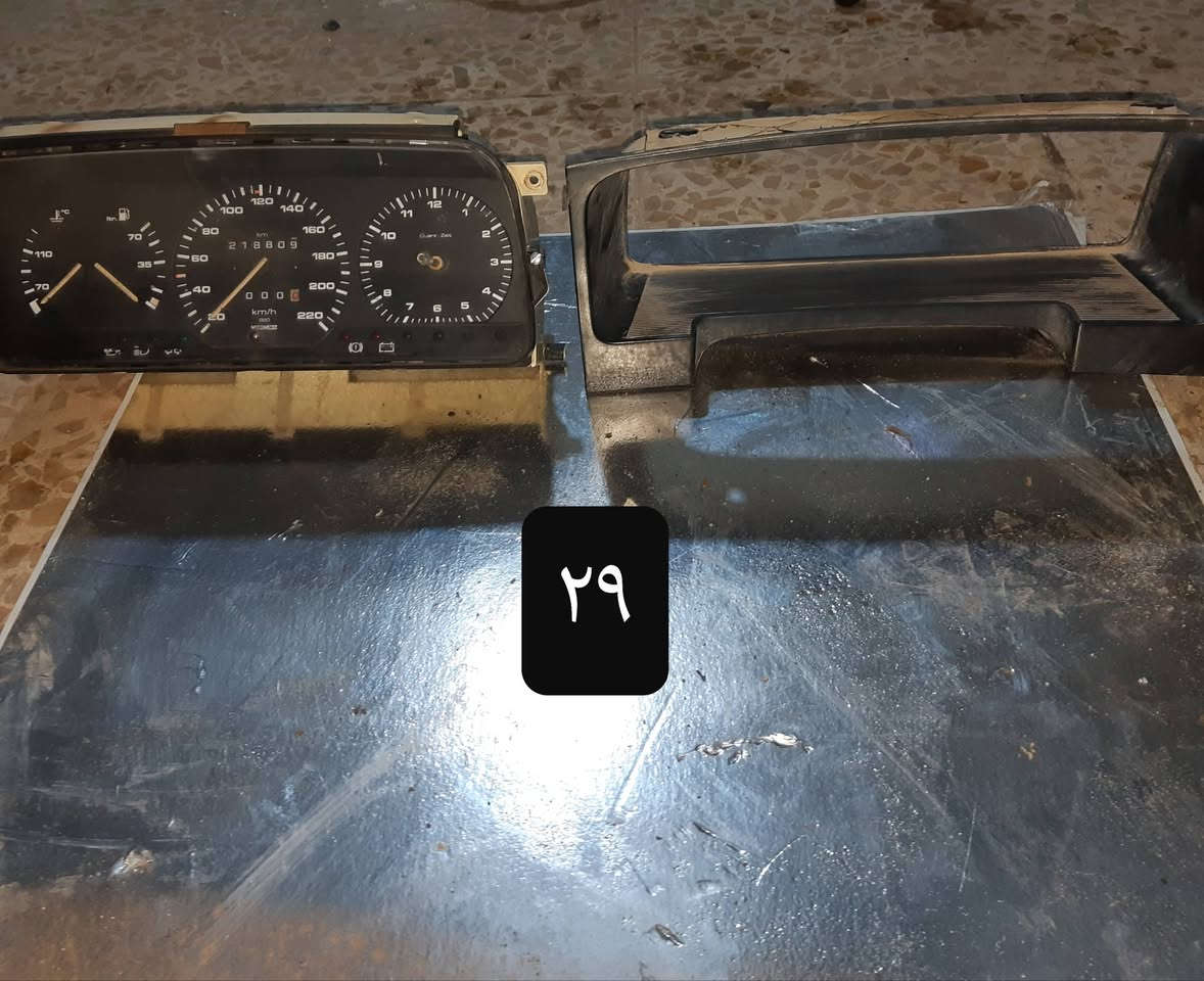 اغراض سيارة باسات صندوق ٩٣ للبيع
موصل الايمن الاتصال على الرقم ***********
