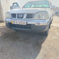 دبل قماره • ٢٠٠٨ • تحويل ثاني يوم