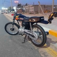 اربعه كير • مكينه رابيدو • كربلاء طويريج