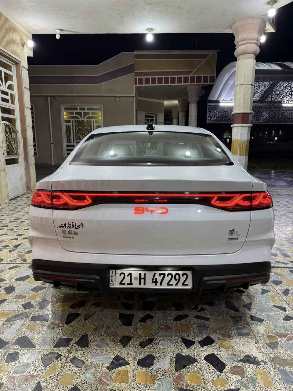 سلام عليكم
رمضان كريم ع الجميع 

البيع BYD كن ال  ام ضمام 

فول 1/1

رقم سليمانيه  موديل 2025

ماشيه 14 الف

مكفوله كفاله عامه ع وضع الشركة 

المواصفات فول 1/1

13 كامره 

قماره  بلروما 

داخل عسلي 

معروفه مواصفات كن ال 

الفول ماكو داعي اذكرهن

السعر 180 $ بيها مجال بصيط 

العنوان بغداد جسر ديالى الجديد 

تقاطع 9 نيسان 

الانتصال.    ***********

ابو محمد الشمري
