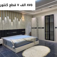 عرض خاص • غرفة خشب • ميز تواليت