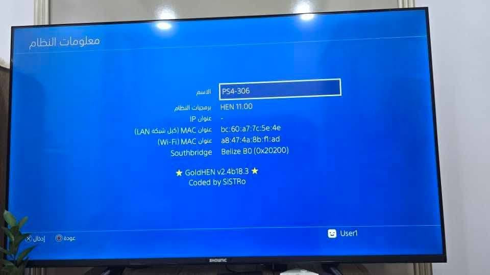 بلي فور مهكر
سلم واحد تيرا لوك ما مفتوح
نظام 11.00
جويستك واحد اصلي
بي ١٠ العاب
+ بطارية UBS جديدة استخدام ٣ مرات فقط
سعره ٣٥٠ العنوان الخاجيه


**إذا كنت صاحب هذا الإعلان وتريد حذفه لأي سبب، رجاءا أرسل رسالة إلى الدعم الفني**