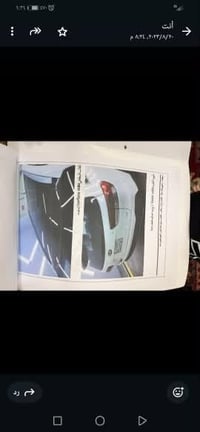 موديل ٢٠١٧ رقم بغداد لون ابيض  ٧ راكب ٦ سلندر تبريد ٣ قطع بانوراما جنط...