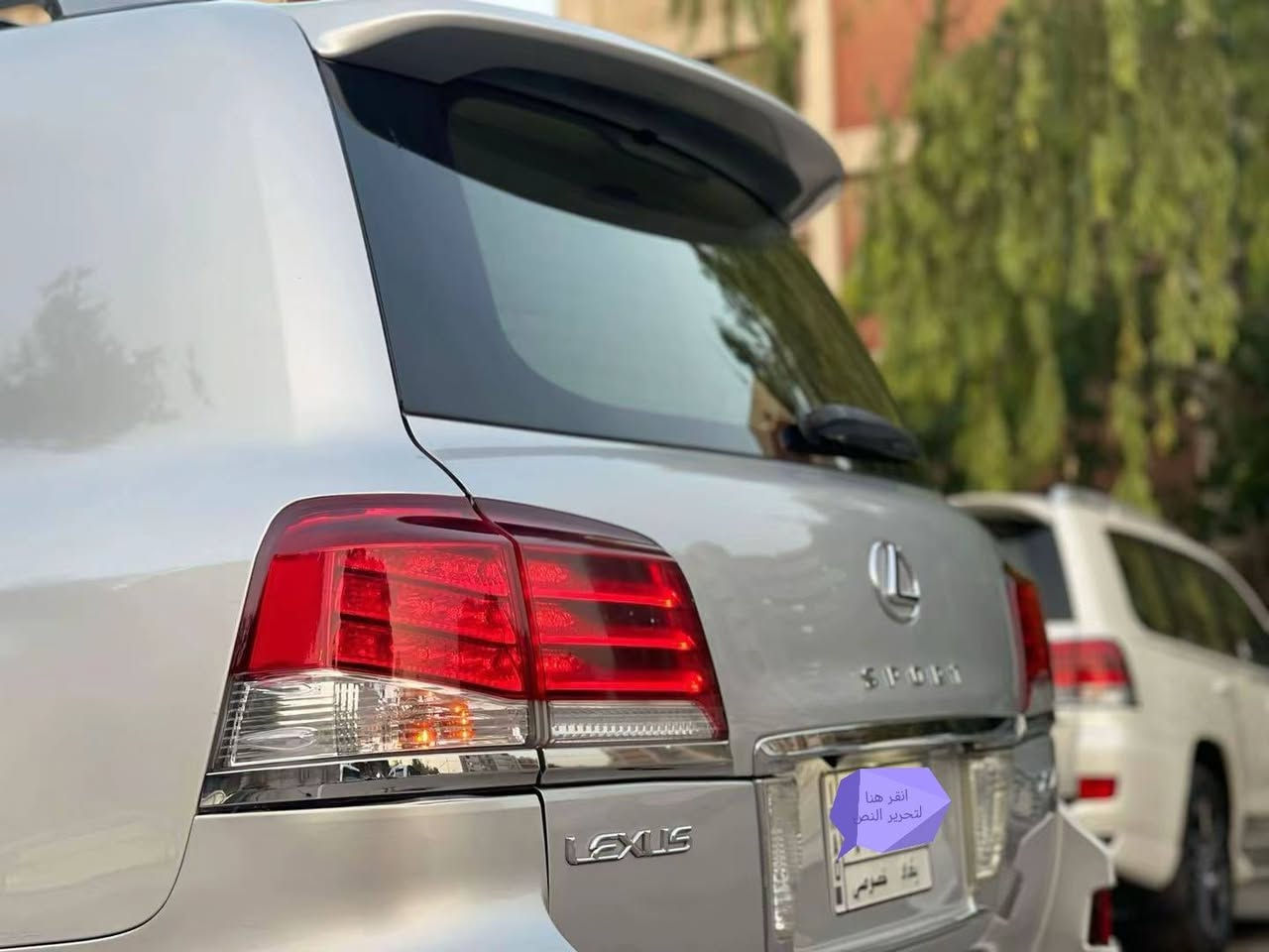 السلام عليكم لكزس 2014 خليجي محرك 8 سلندر السياره جاهزه من كل شيء خير من الله مكان بغداد الدوره السعر 46 مكلف بالنشر    ***********
