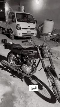 للبيع بصره ابو لخصيب نامه شلامجه برقي مامحطوط عليها السعر 650بيها مجال قليل لطيبين رقمي   ***********
