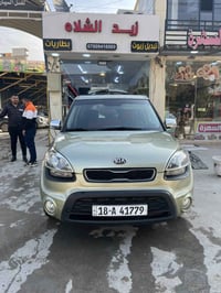 سول • ٢٠١٣ • ١٨٠٠ GDI