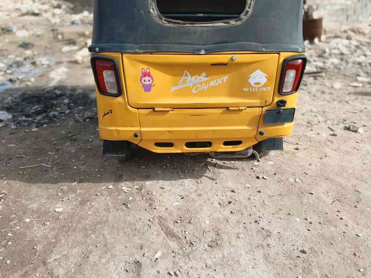 سلام عليكم تكتك بياجو موديل 21وراق صولي تكتك عله بلاد كلشي شعال كل لكهربيات مكاني بابل سعر مناسب خاص رقم لهاتف ***********وتساب
