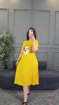 شلحه نسائي • فانيلا زبدة • ٥٠-٨٥ كيلو