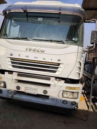 افيكو ٢٠٠٥ • كير عادي • تواير بطارية جديدة