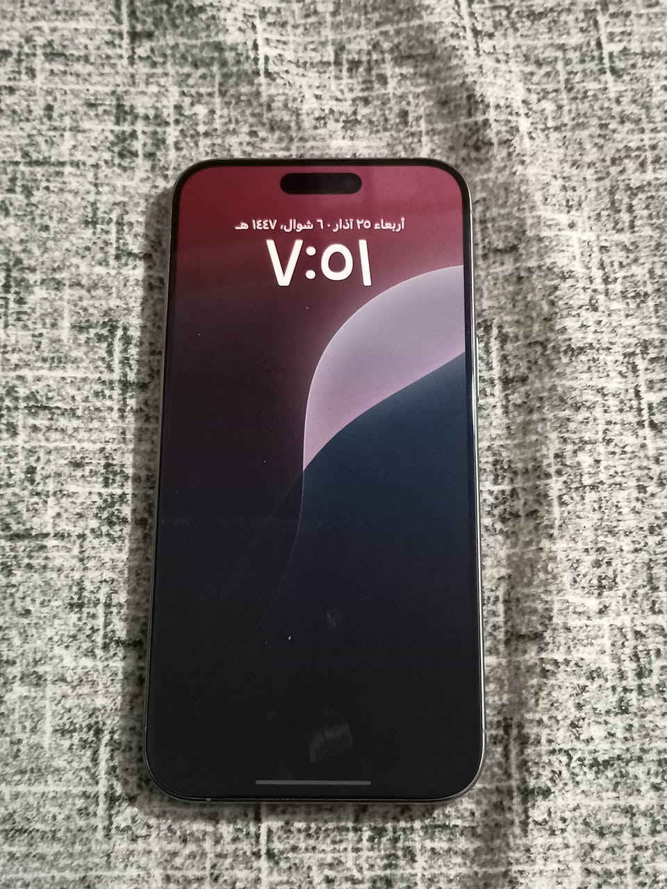 ايفون 15 برو ماكس 
نظيف 100% ما مسمتخدم الا قليل بطاريته نسبتها 92%
السعر 1150

***********
