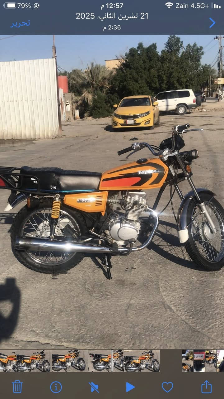 البيع نامه شنامجه 22 وراق صولي دراجه بلديه مكان سماوه متواجد خاص او تصال ***********
