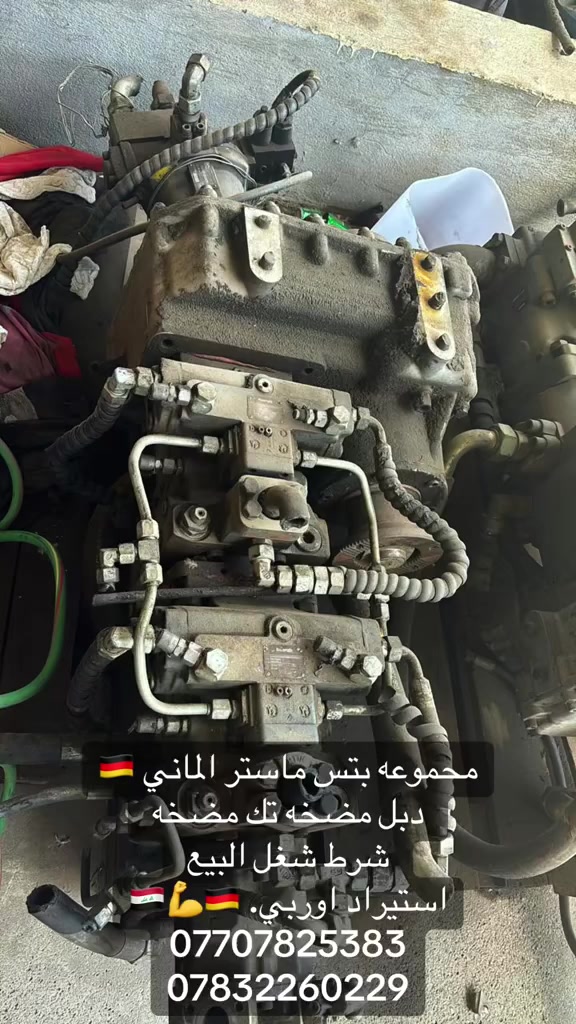 شركة الرتاج للهيدروليك


**إذا كنت صاحب هذا الإعلان وتريد حذفه لأي سبب، رجاءا أرسل رسالة إلى الدعم الفني**