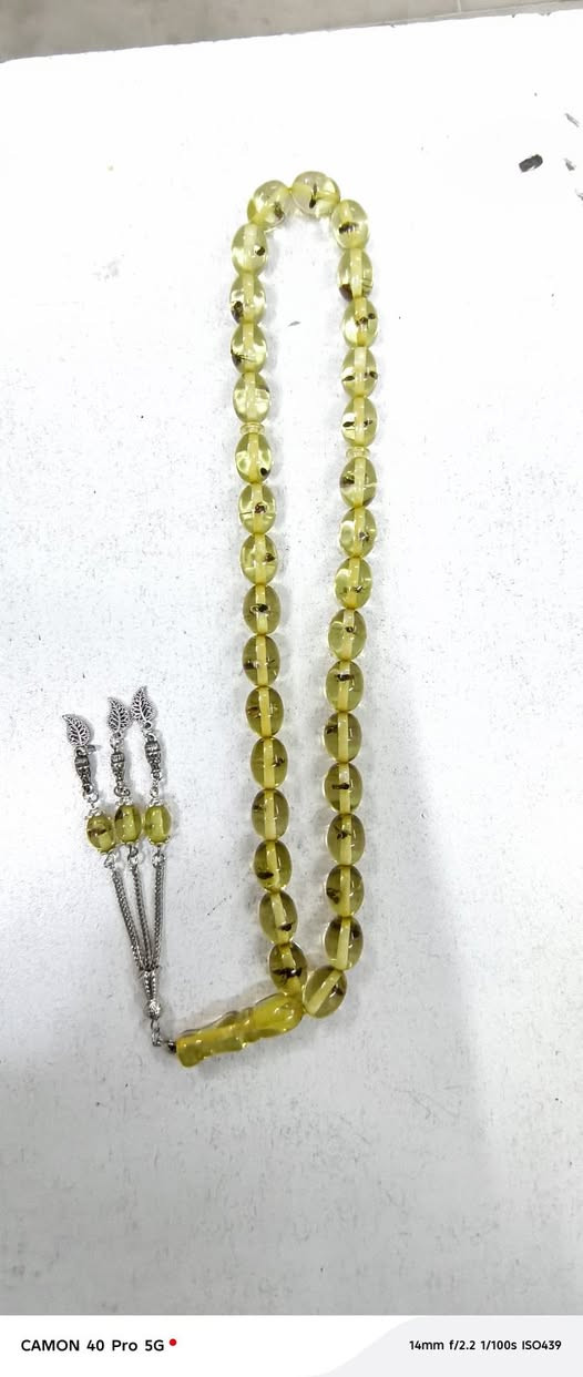 قيم بليرضة الله مكاني بغداد
***********
