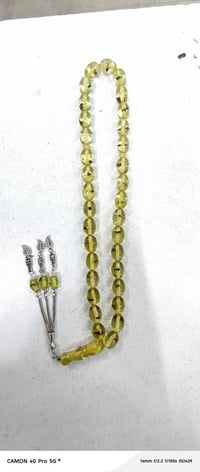 قيم بليرضة الله مكاني بغداد 07703088777