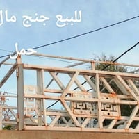 طوز خرماتو • مكان • ديكور