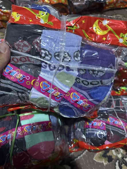 گۆرەوی کچان و کوران  سینی قیاسات 
(١–٤) (٤–٨)(٨-١٢) ساڵ 
فرۆشتنمان تەنها بە جوملەیە درزنی ١٢ جووت🙌
دەرزەنی تەنها ٢ هەزار🙌
*********** واتس اب - ڤایبر 
*********** 
کەلار گیاندن هەیە 

https://t.me/jumlaihamushtek
گروب تلگرام
