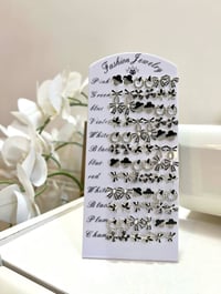 تراچي • اكسسوار شخصي