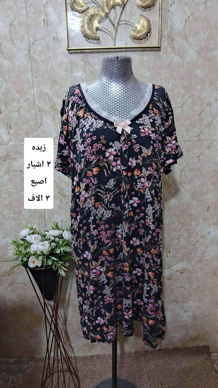@إشارة


**إذا كنت صاحب هذا الإعلان وتريد حذفه لأي سبب، رجاءا أرسل رسالة إلى الدعم الفني**