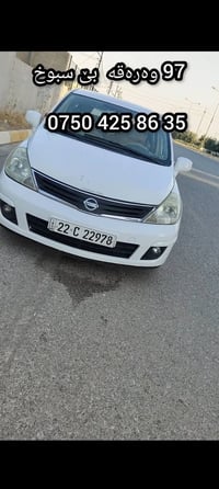 نيسان تیده • ٢٠١١ • اربيل