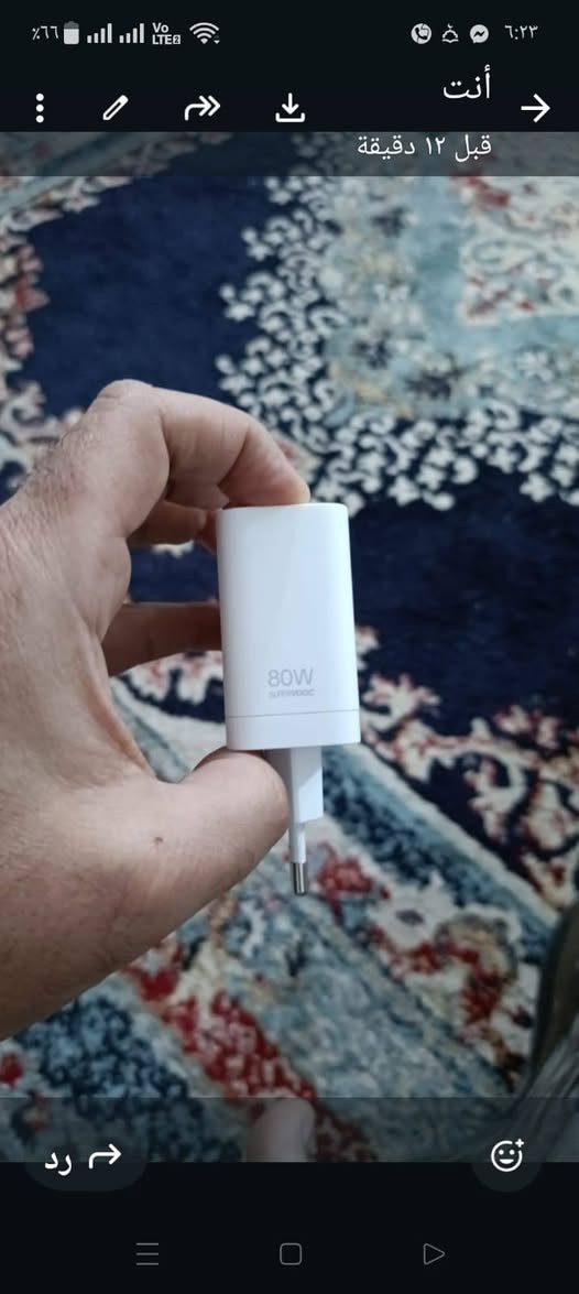 ريلمي 15 برو 5 جي 
مستخدم 60 يوم 
نظيف بوضع جديد 
ذاكره 512

ملحقات كاملة 

نسخه الجلد 

475 الف دينار قفل شامل توصيل


**إذا كنت صاحب هذا الإعلان وتريد حذفه لأي سبب، رجاءا أرسل رسالة إلى الدعم الفني**