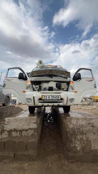 كيا حمل • ٢٠٠٨ • بسماية