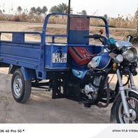 2023 كفاله عامه من كلشي رقم وسنويه مداور نفس ليوم سعر ب2650 وبيه مجال ...