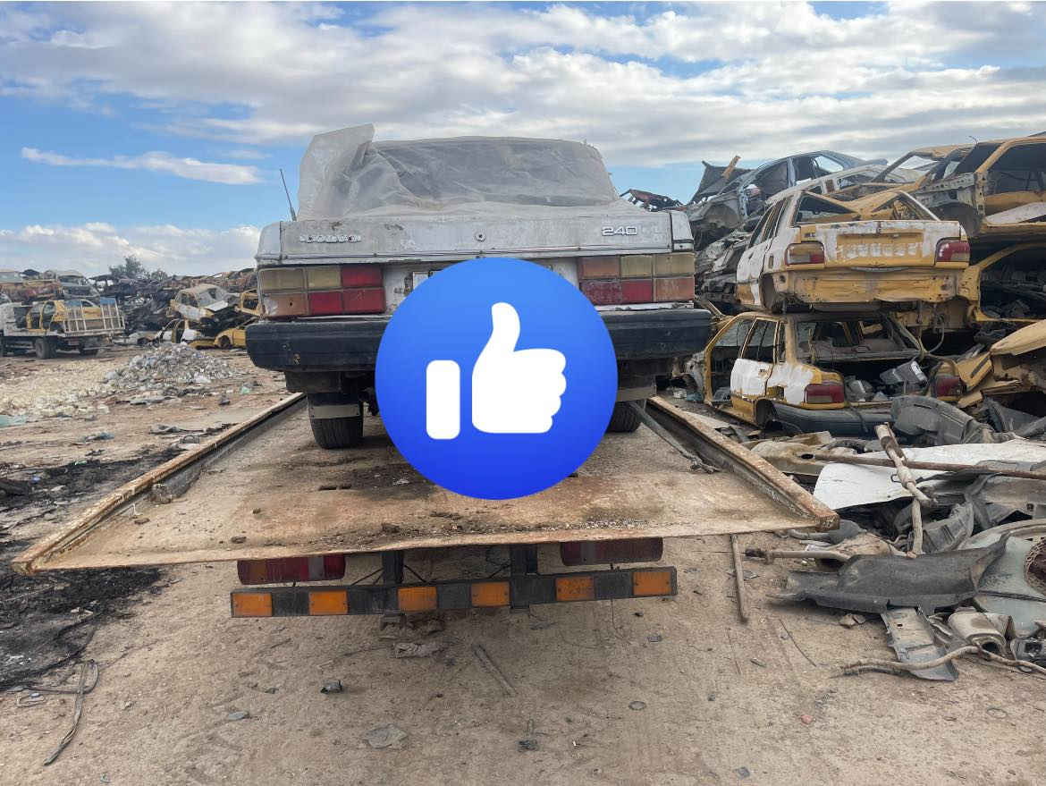 سلام عليكم تفصيخ فالفو 240عنوان بغداد جسر ديالى الجديد شتحتاج اتصل***********
