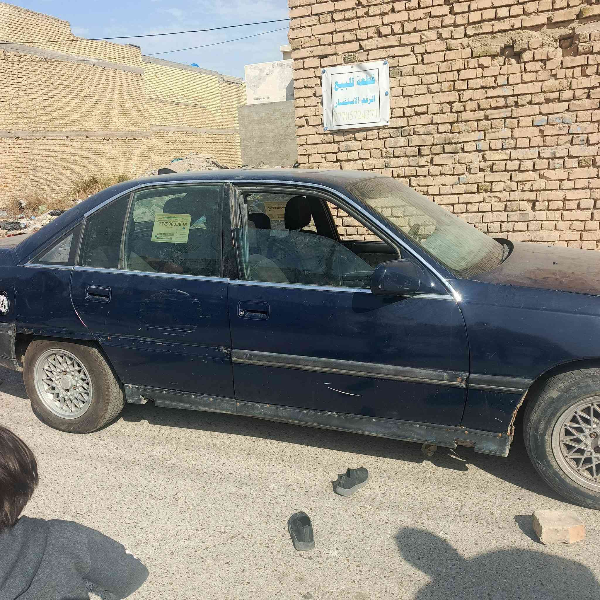 السلام عليكم اوميكا للبيع المحرك تعبان  بي صوت تشتغل اتخربط وصوت قوي ابيع كوم حديد السعر 18 وبيه مجال رقم انبار جديد وهزه جديده اصوليه السياره اني راعيه الشرعي تفيدك تسقيط اتفيدك تفصيخ الستفسار التصال علا الرقم *********** بي وات ساب هم
