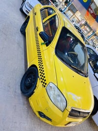 افيوم • ٢٠٠٨ • مكينة لا تبخير
