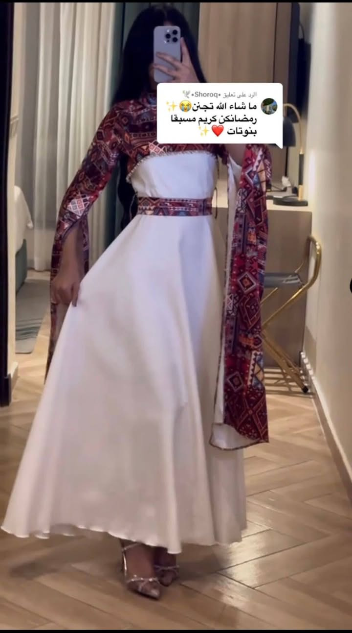 خامـــة  تـــرڪيــة  درجـــة اولــى
القياس 38 40 42 44 46 48
سارع بحجز قبل نفاذ كميه
متوفر توصيل كل محافضات العراق5


**إذا كنت صاحب هذا الإعلان وتريد حذفه لأي سبب، رجاءا أرسل رسالة إلى الدعم الفني**