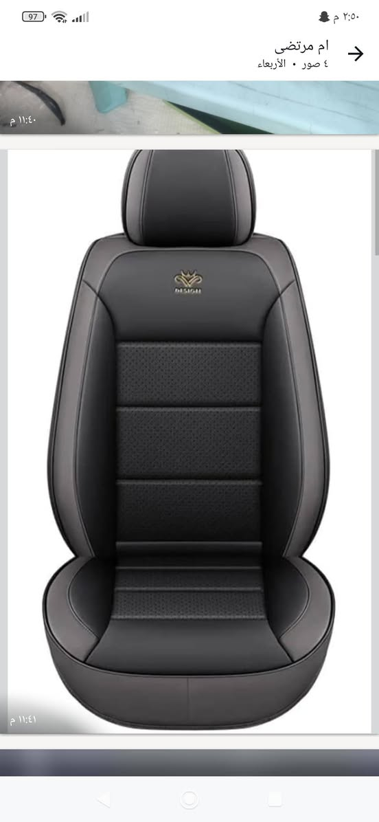 بيع سريع قيم وبل عافيه


**إذا كنت صاحب هذا الإعلان وتريد حذفه لأي سبب، رجاءا أرسل رسالة إلى الدعم الفني**