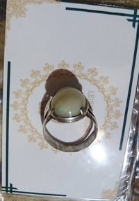 للبيع 07739644882