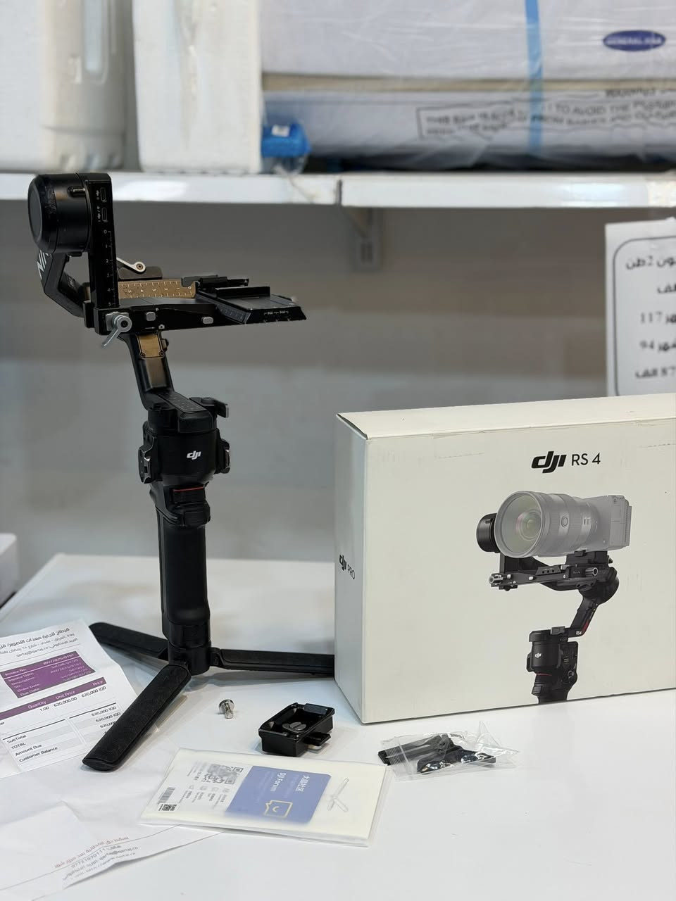 550الف
واتساب***********
