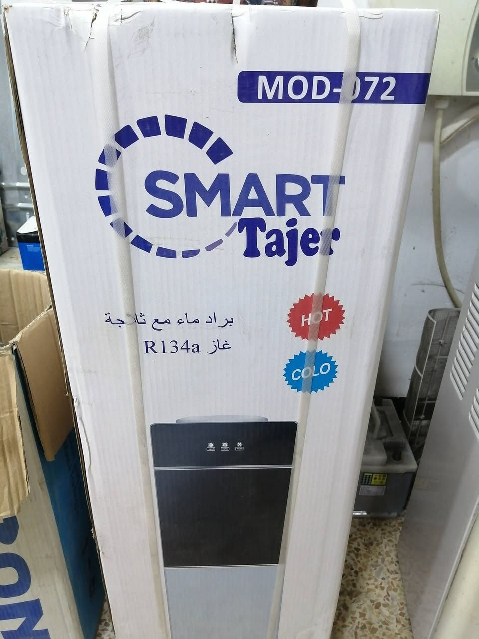 للبيع براد ماء نوع سمارت لوك بي لونين السعر ١٢٥


**إذا كنت صاحب هذا الإعلان وتريد حذفه لأي سبب، رجاءا أرسل رسالة إلى الدعم الفني**