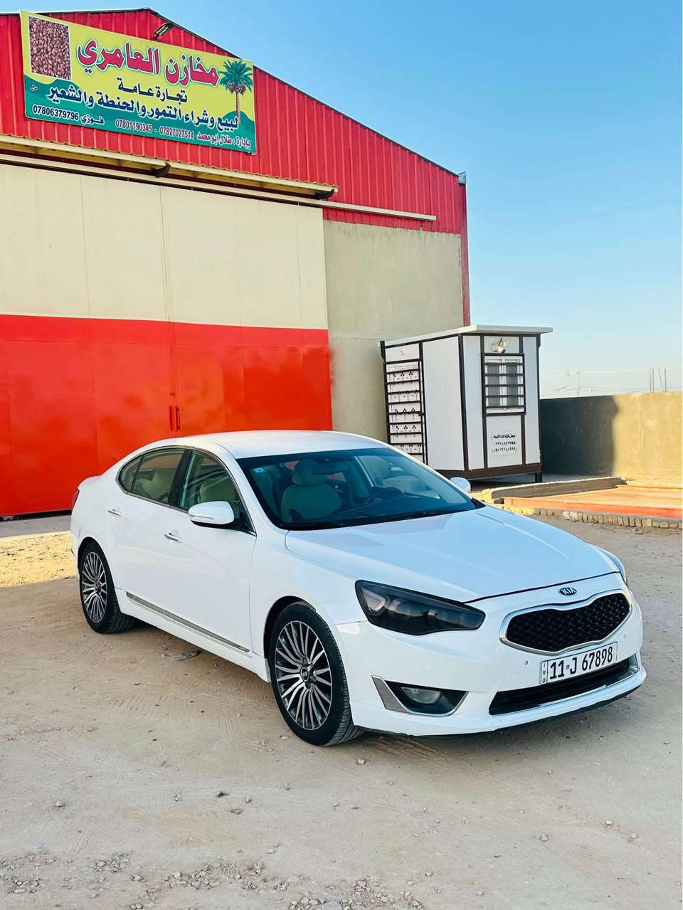 السلام عليكم

كيا كادنزا 

موديل2014 خليجي 

محرك 3500– 6 سلندر

رقم  بغداد الجديد 

صبغ فقط 4
قطع بدون حادث

السيارة جاهزة من كلشي بدون اي نقص 

المواصفات✅ فول لفول عده الفتحه

-تشغيل بصمة مع بصمة الابواب الامامية

داخل VIP 

-انارة بالمرايات والابواب الامامية

-كاميرا وحساسات خلفية

-بردة خلفية متحركة

تحكمات خلفيه تبريد مسجل 

-تبريد قطعتين

-تخم تاير جديد

-كشنات كهربائية جلد تدفئه

-لد امامي وخلفي

-تحكم كامل بالستيرن

-شفتات ستيرن رياضي

-نظام ترحيب 

-سماعات انفنتي 12 سماعة

-اشاير مري+شفط+مري اوتو مع البك

خزن ميمري

   

وباقي مواصفات الكادينزا معروفه

**اخوان بل عافيه ع ياخذه السياره 

السياره جديده ومابيه اي عيب او نقص

تواصل على رقم 
***********

العنوان بابل السعر 114 اربد, محافظة إربد
