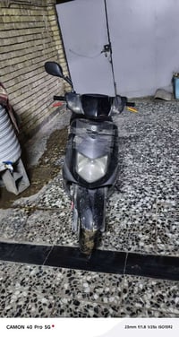 سنكنس فحل نقص فقط جوزه وكفراته ترتيب مكينه نكره سلف خير من الله كهربائ...