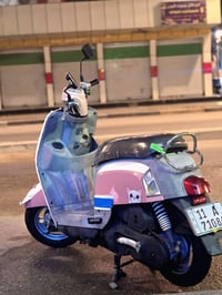 السلام وعليكم دراجه بوليسي لبيع دراجه كفاله كلشي شغال بيهه دراجه ما مت...